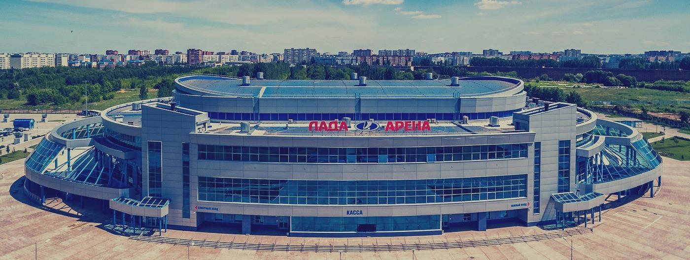 ЛДС «Лада-Арена», фото 1 из 2